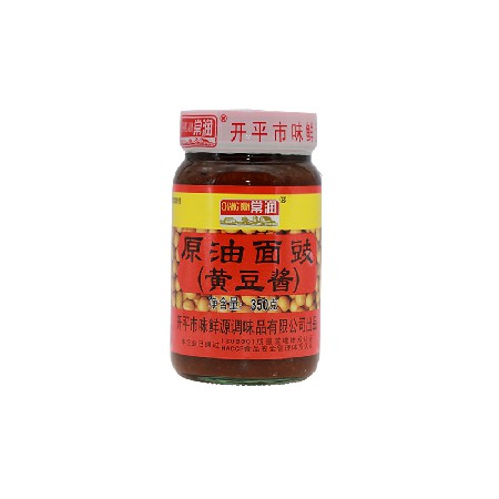 原油豆豉（黄豆酱）