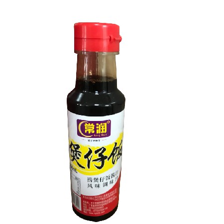 236ml煲仔饭