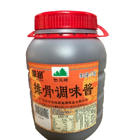 3.3kg排骨酱